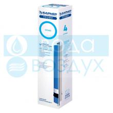 Барьер ПРОФИ ОСМО 100 Мембрана